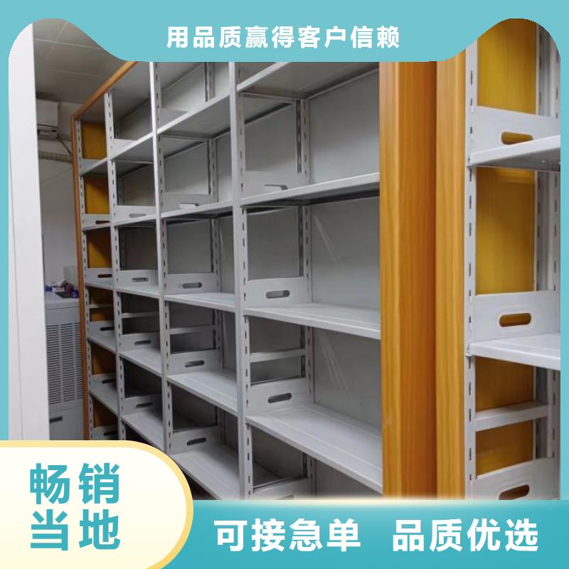 精誠合作【凱美】財會憑證密集架