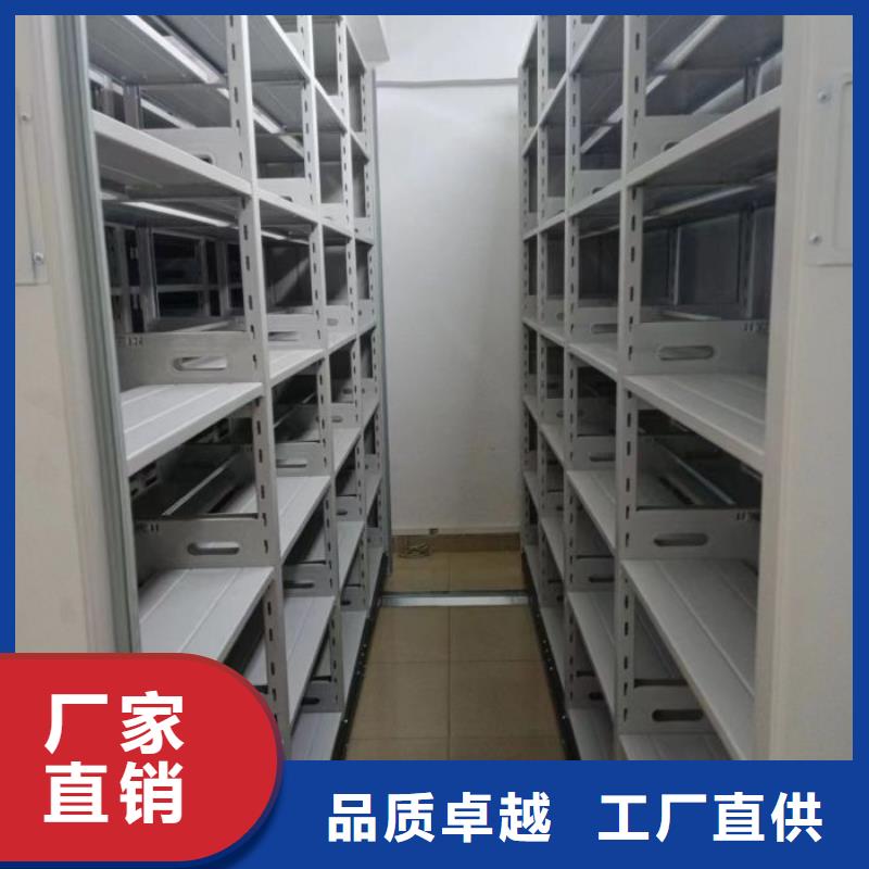 凯美手动密集柜手动密集柜,【智能密集柜】适用场景qy55.com