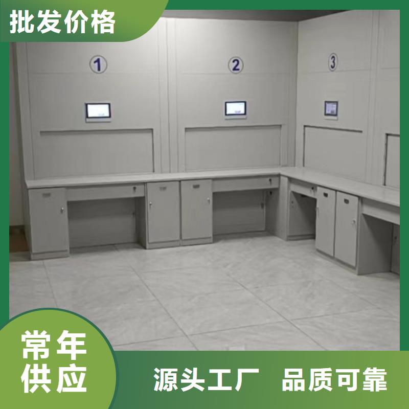 【手动密集柜手动密集架批发商】