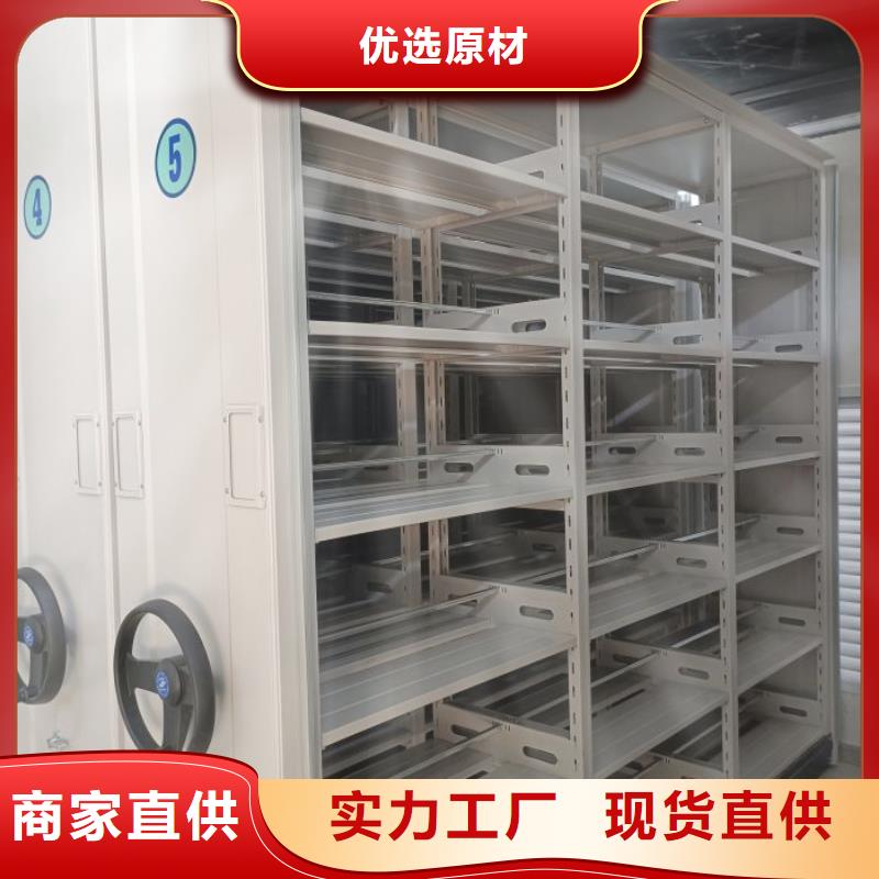凯美手动密集柜手动密集柜,【智能密集柜】适用场景qy55.com