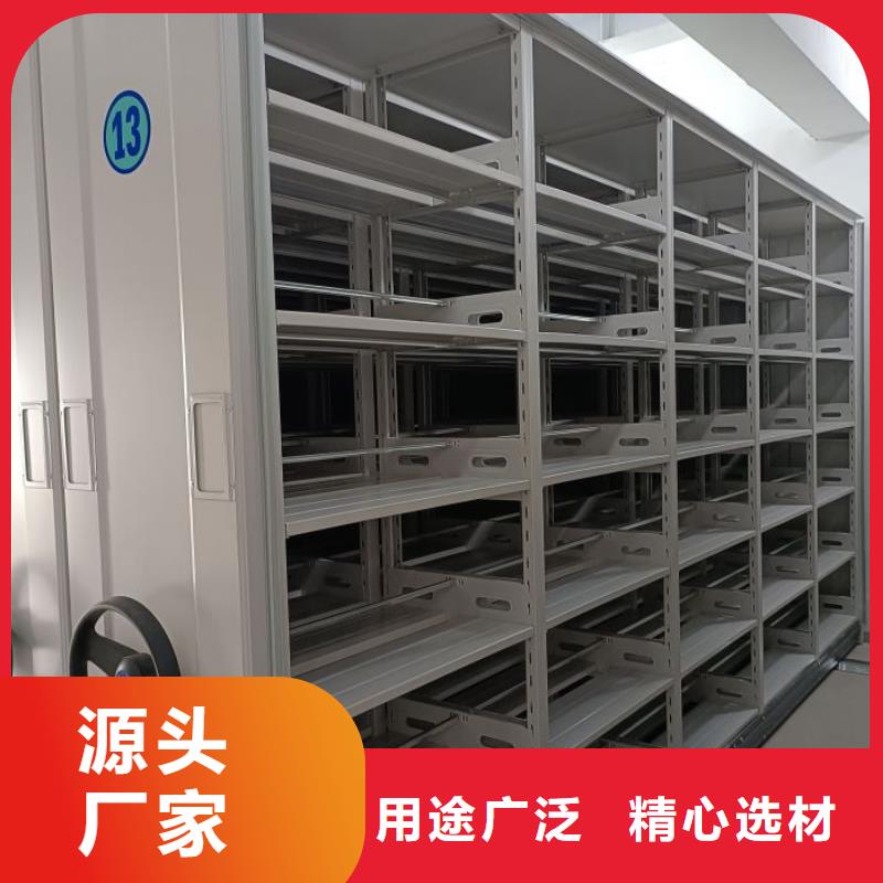 诚实守信【凯美】手摇式密集柜