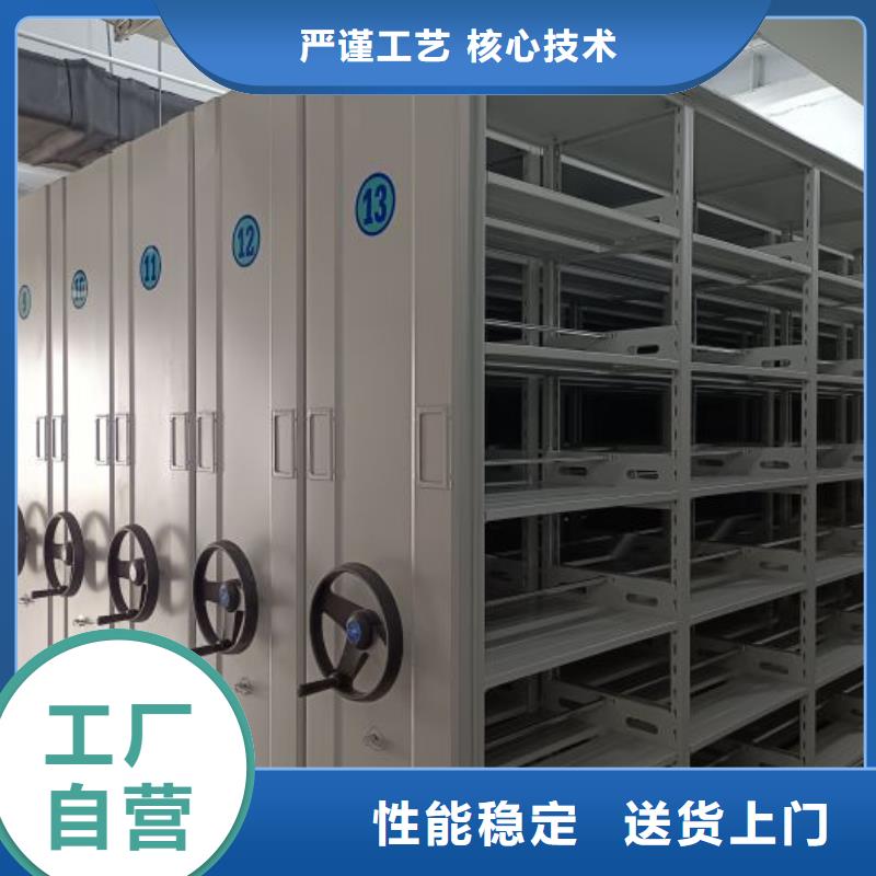 手动密集柜,【智能密集柜】适用场景当地品牌