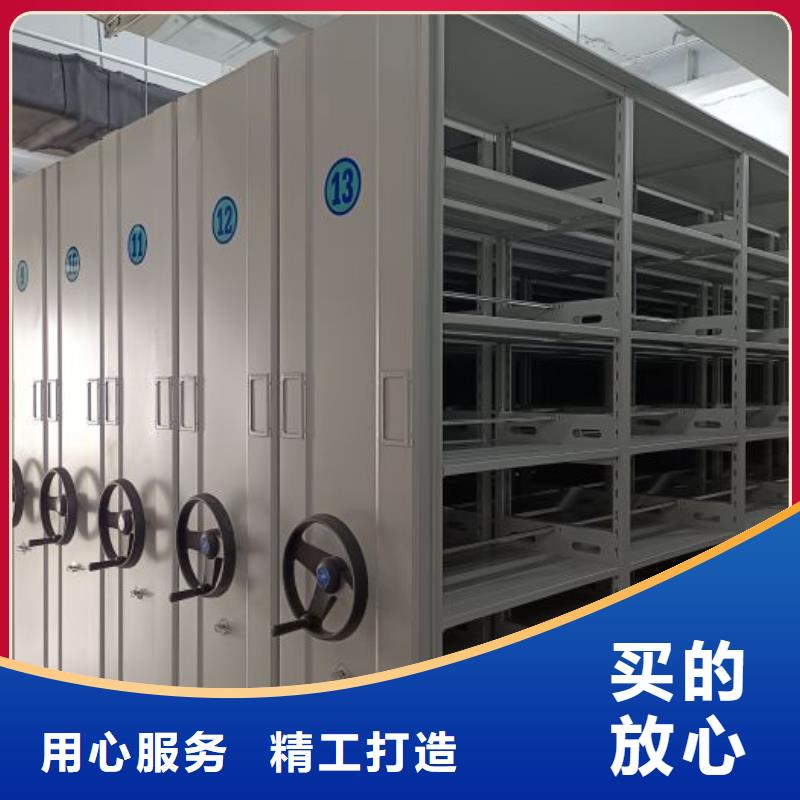 廠家分享實(shí)現(xiàn)盈利的早期秘訣【凱美】自動(dòng)檔案柜
