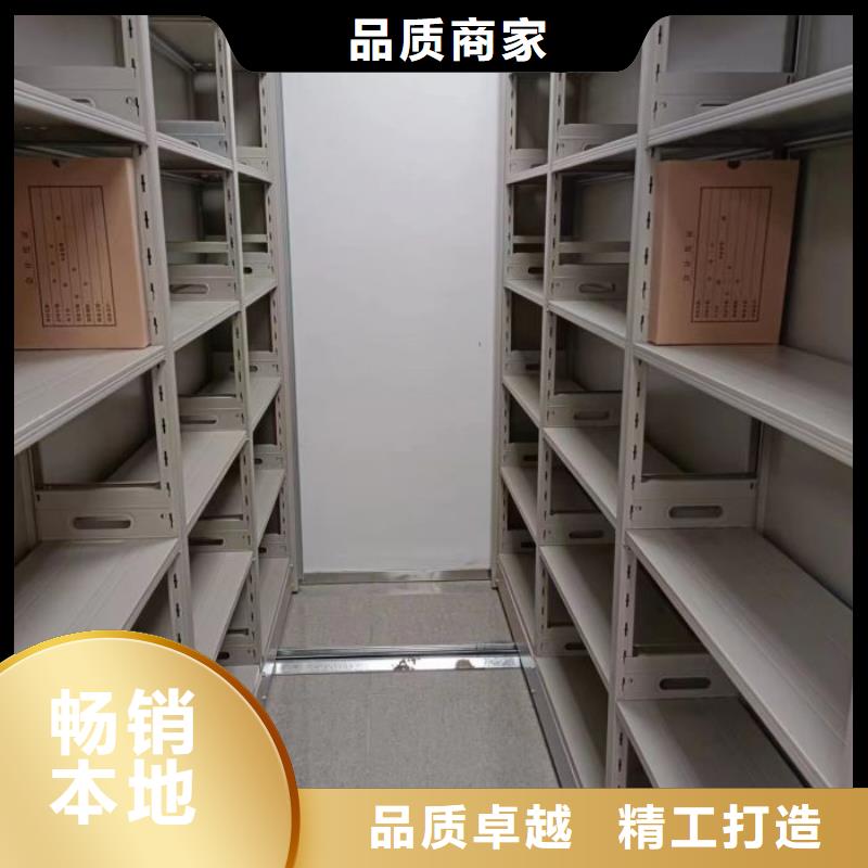 活动密集架品质有保证