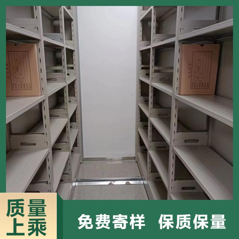 【手动密集柜手动密集架批发商】