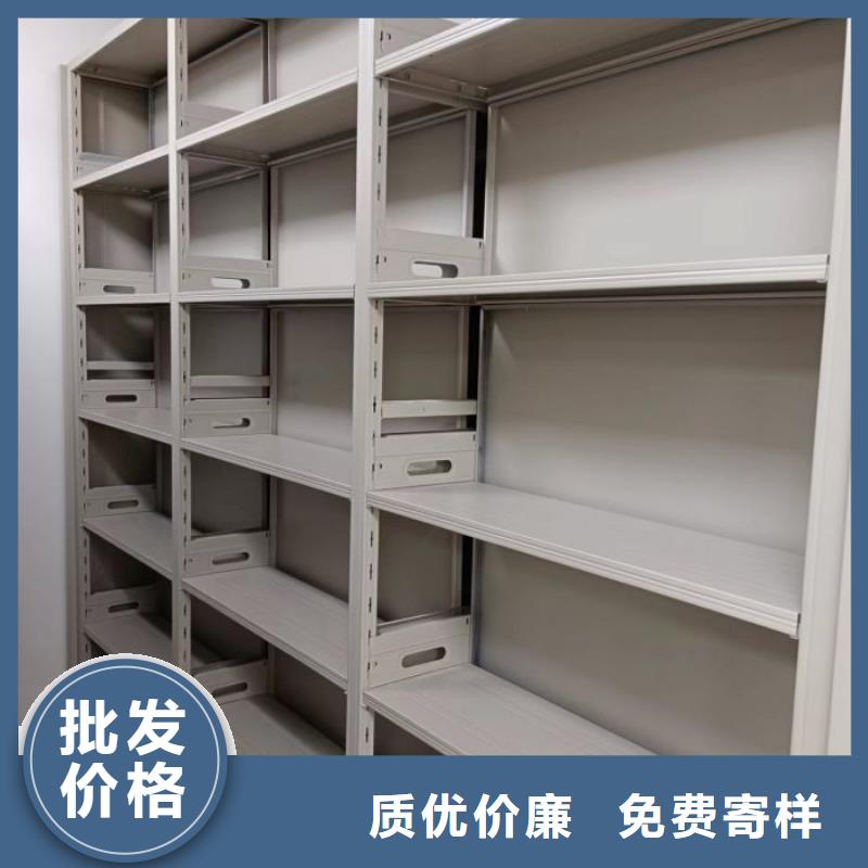 活动密集架品质有保证
