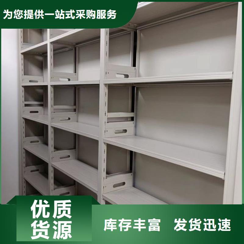 答疑解惑【凯美】六层密集档案柜