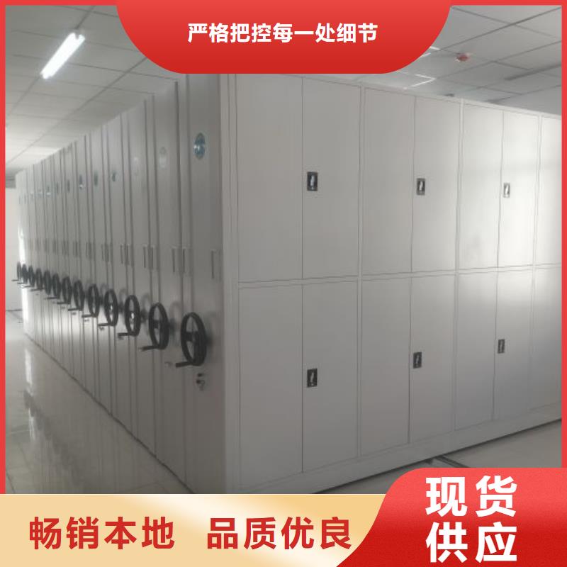 厂家分享实现盈利的早期秘诀【凯美】自动档案柜