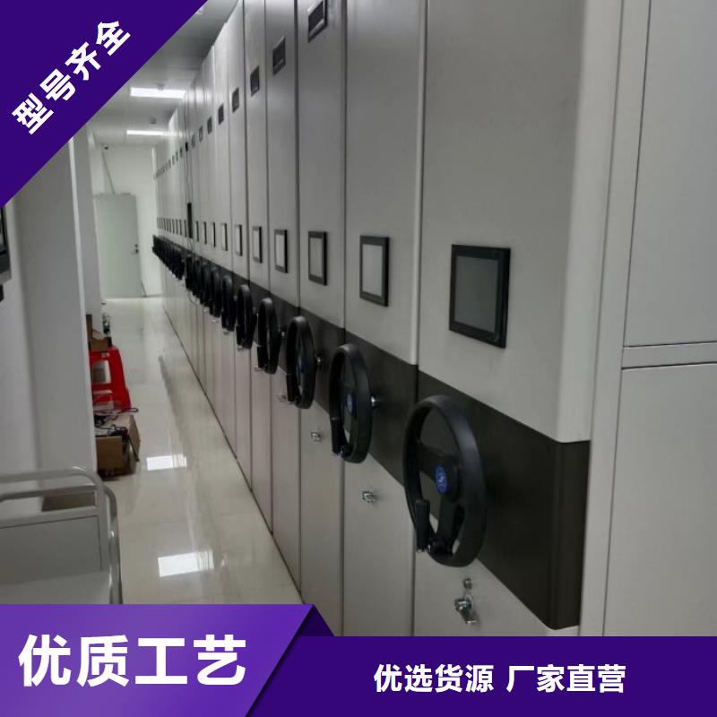 报价多少钱【凯美】资料室密集架