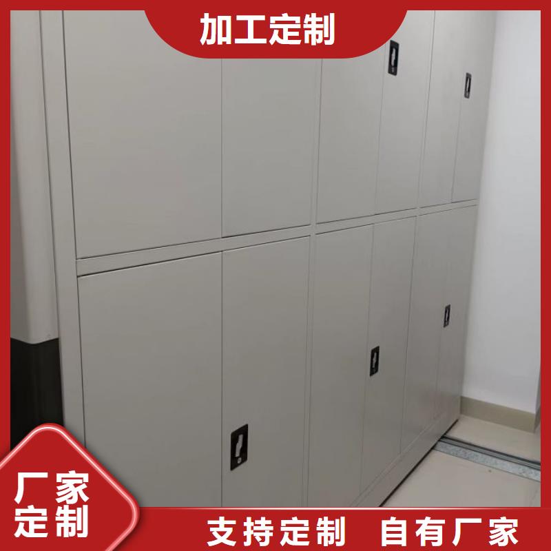 档案密集架凯美手动密集柜 【智能密集柜】来图定制