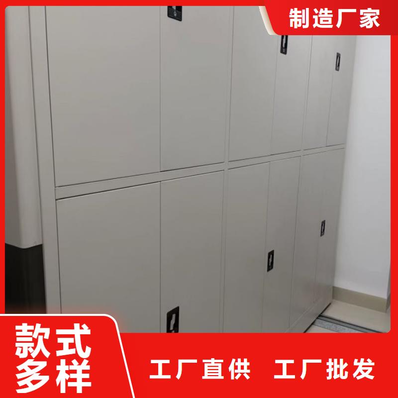 手动密集柜,【智能密集柜】适用场景