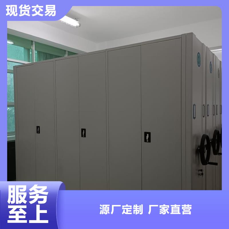 活动密集架品质有保证