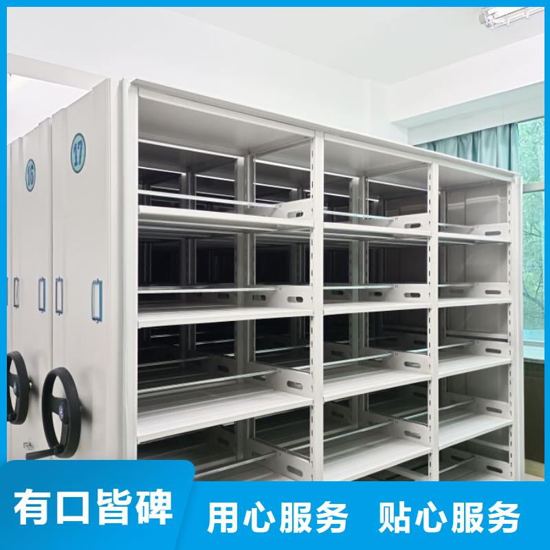 【手动密集柜】,金库门厂家精选|手动密集柜-移动手动智能密集柜档案柜凯美办公家具(巢湖市分公司)
