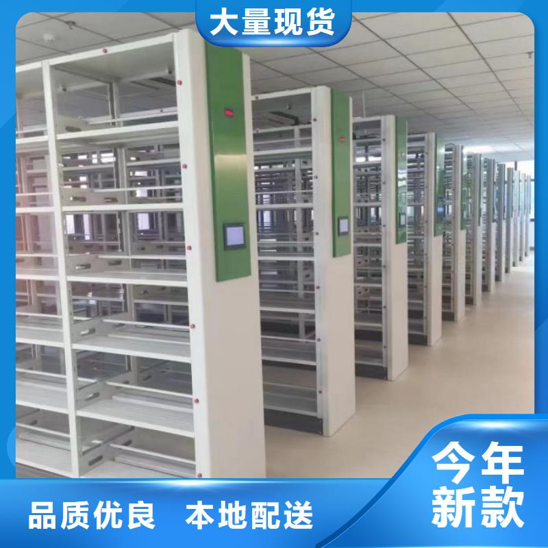 【手动密集柜】,金库门厂家精选|手动密集柜-移动手动智能密集柜档案柜凯美办公家具(巢湖市分公司)