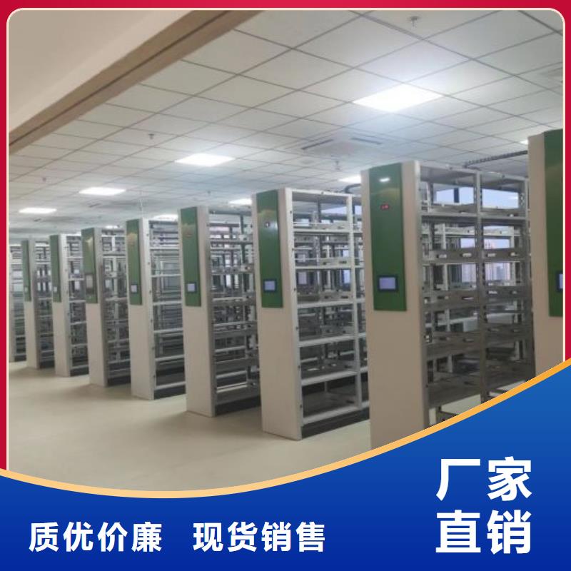 江阴|惠山|盐城|淮安|连云港|苏州|南通|常州【手动密集柜 手动密集架质量安心】-企业旺旺