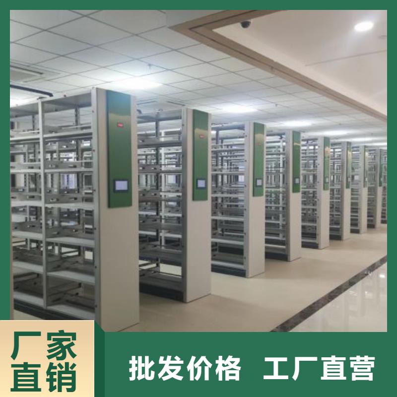 哪家好的【凯美】手摇式档案密集架