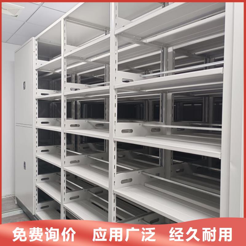 哪家好的【凯美】手摇式档案密集架