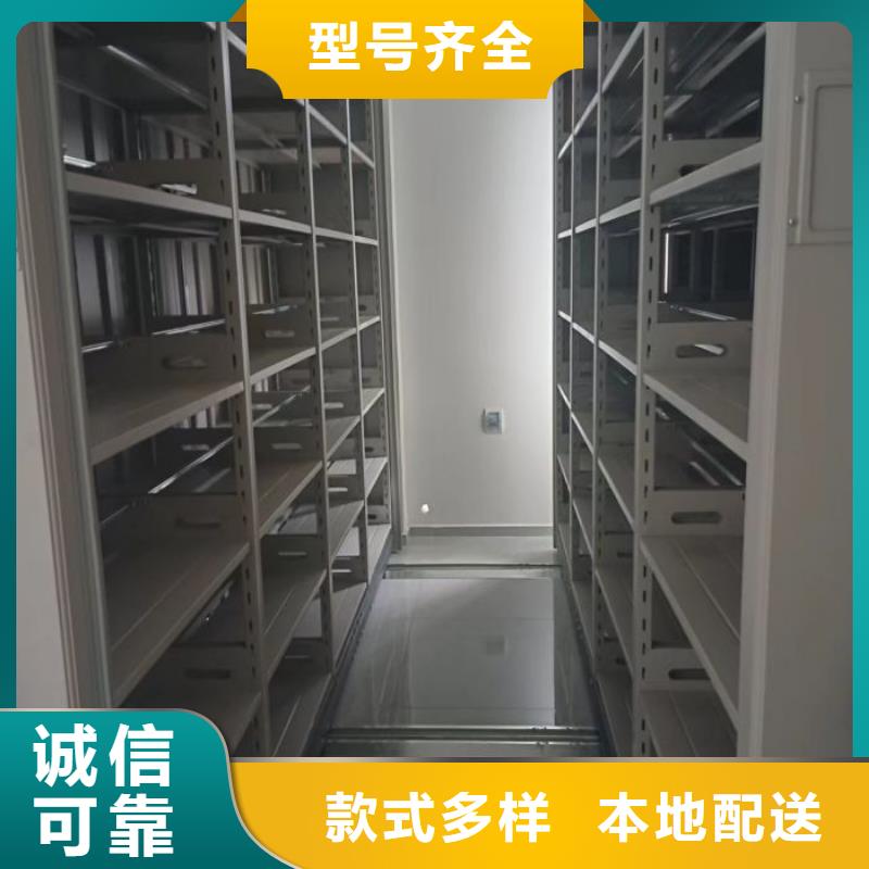 咨詢(xún)電話多少【凱美】卷宗檔案密集架