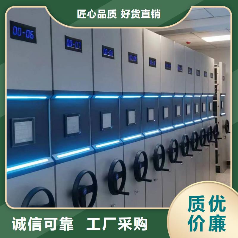 厂家分享实现盈利的早期秘诀【凯美】自动档案柜