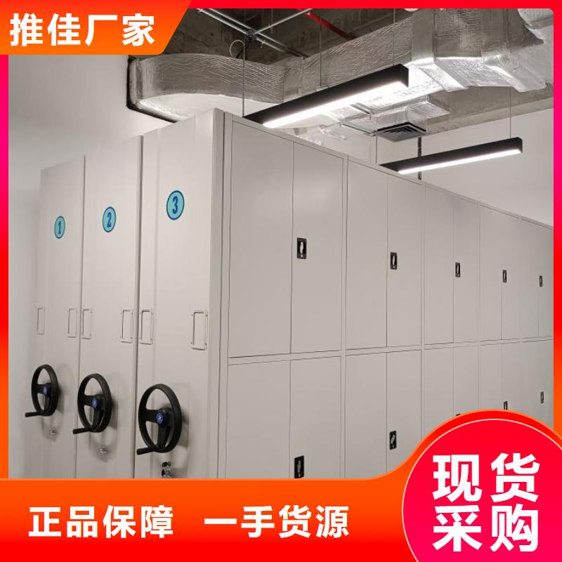报价多少钱【凯美】资料室密集架