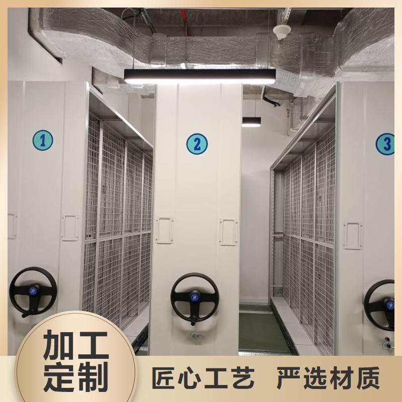 诚实守信【凯美】手摇式密集柜