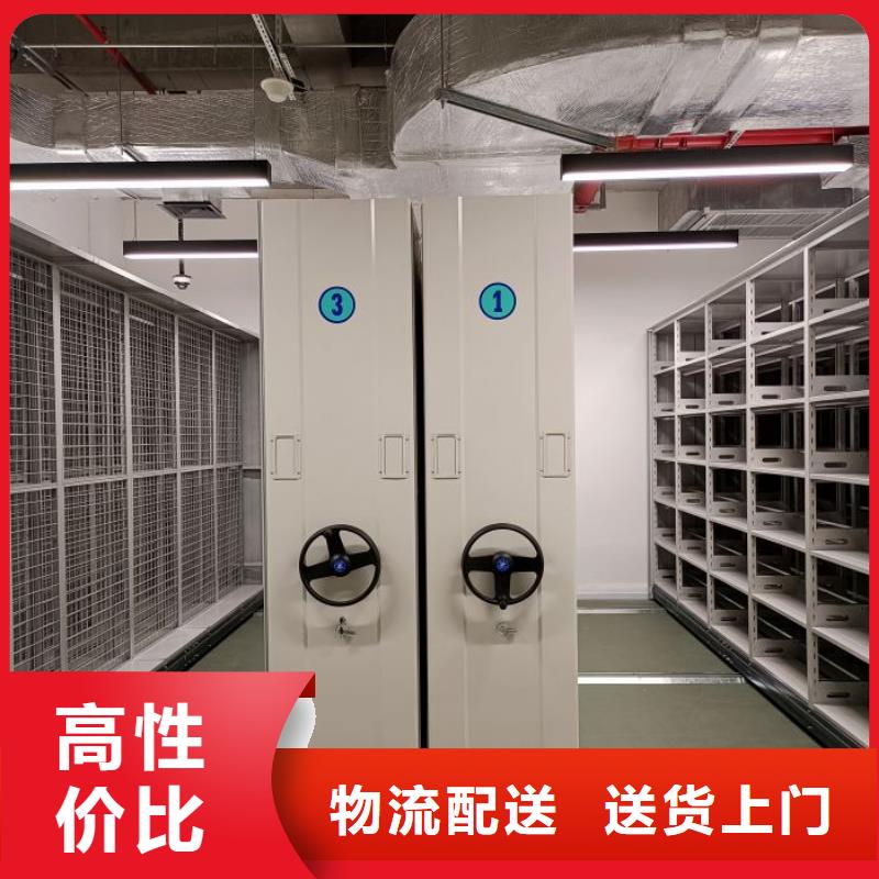 手动密集柜,【智能密集柜】适用场景当地品牌