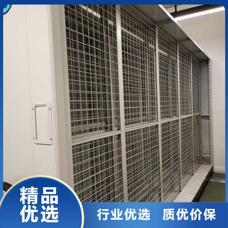 哪家好的【凯美】手摇式档案密集架