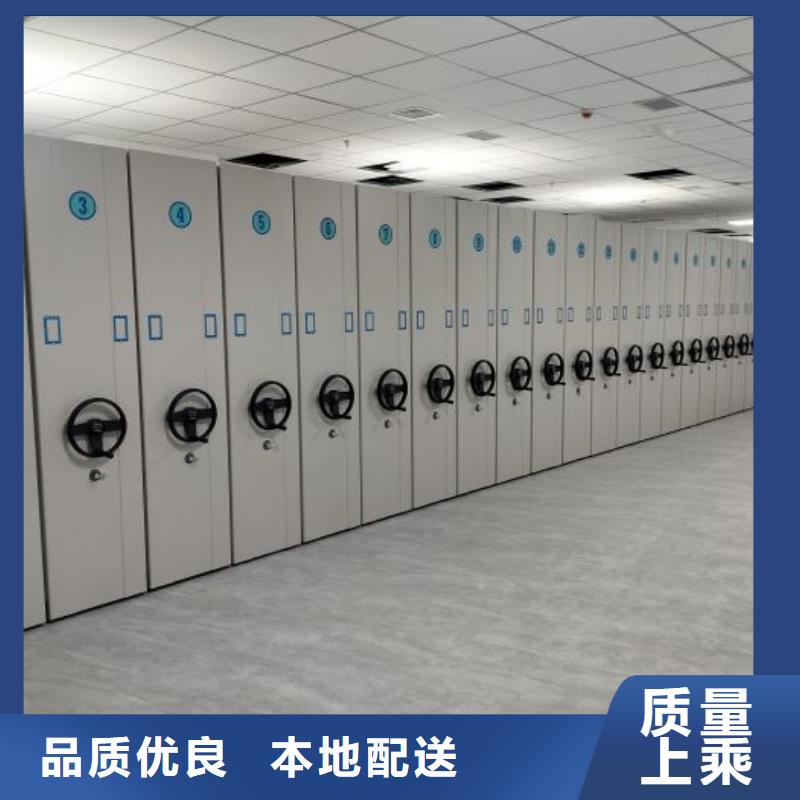 凯美手动密集柜手动密集柜,【智能密集柜】适用场景qy55.com