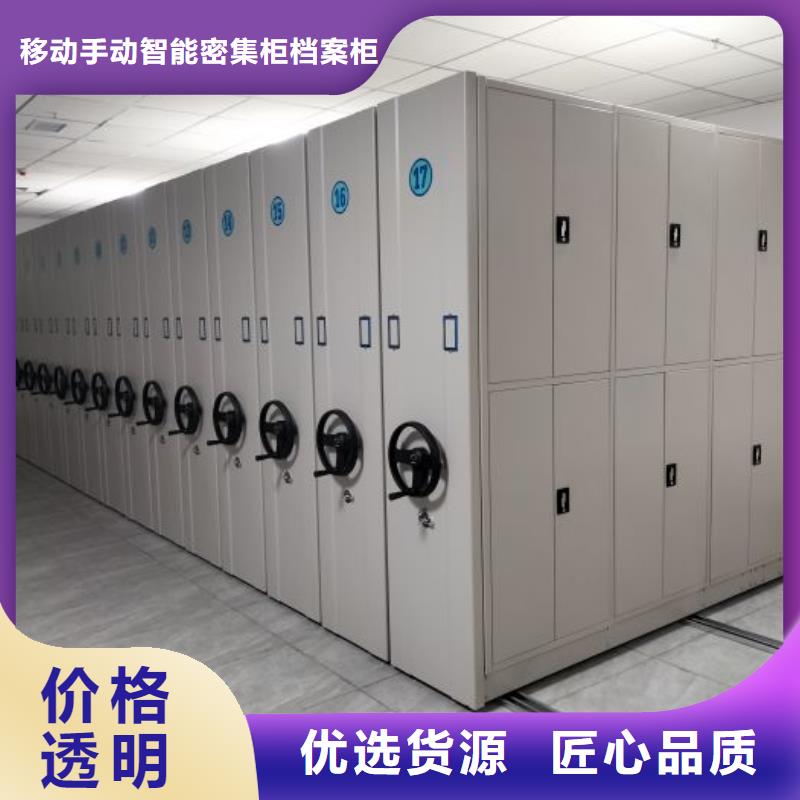 厂家分享实现盈利的早期秘诀【凯美】自动档案柜