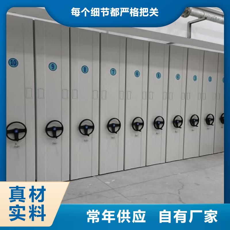 手动密集柜,【智能密集柜】适用场景当地品牌
