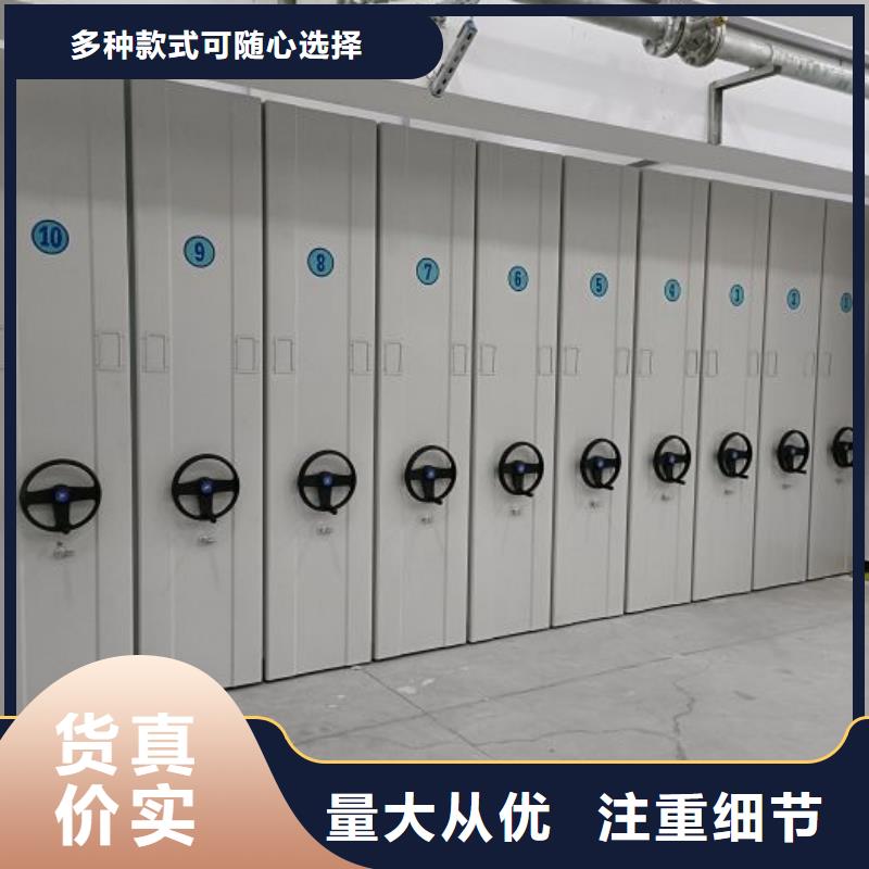 凯美手动密集柜手动密集柜,【智能密集柜】适用场景qy55.com