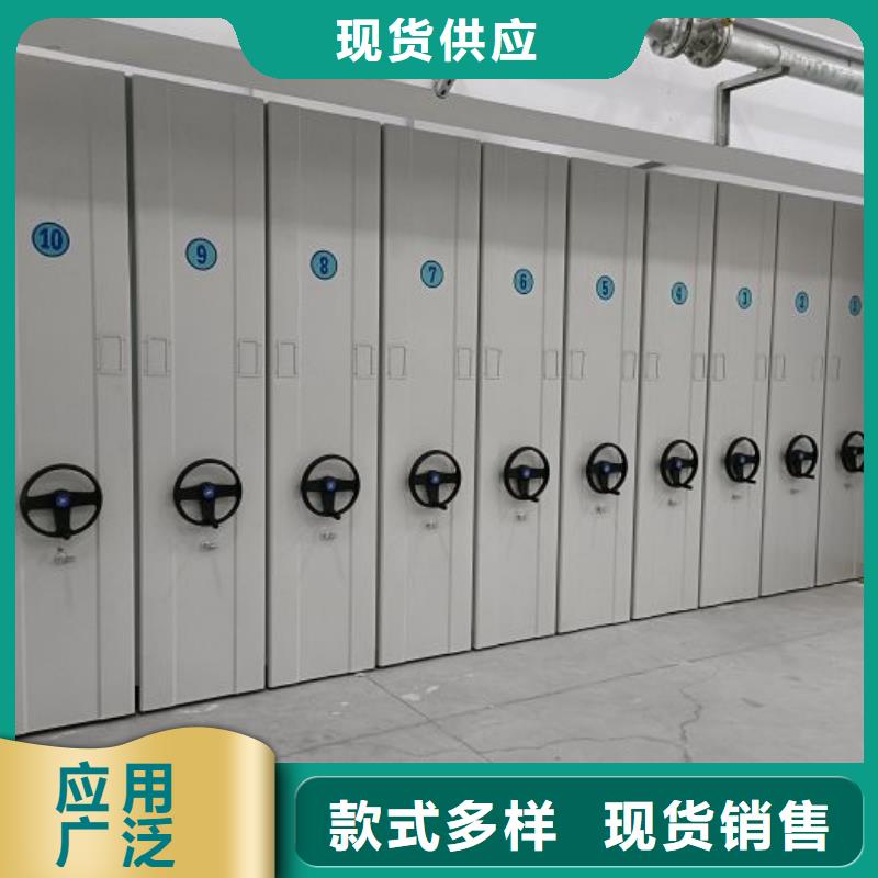 制造厂家【凯美】机械式密集柜