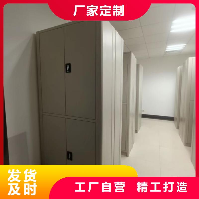 產品的生產與功能【凱美】電動密集柜