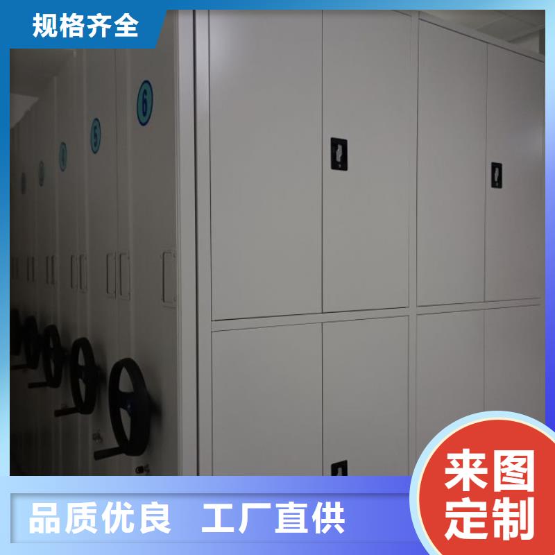 手动密集柜,【智能密集柜】适用场景