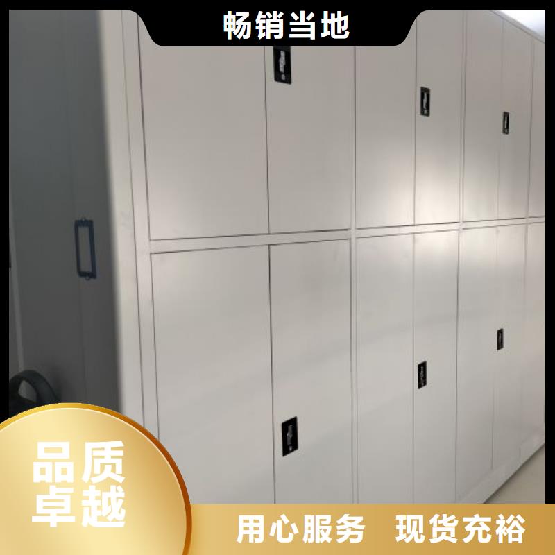 凯美手动密集柜手动密集柜,【智能密集柜】适用场景qy55.com