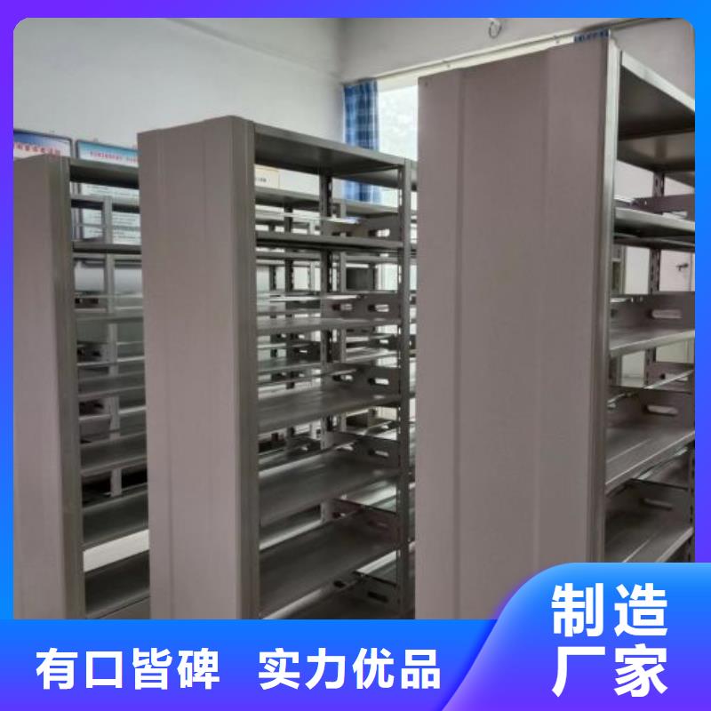 行情預測【凱美】搖把式密集柜