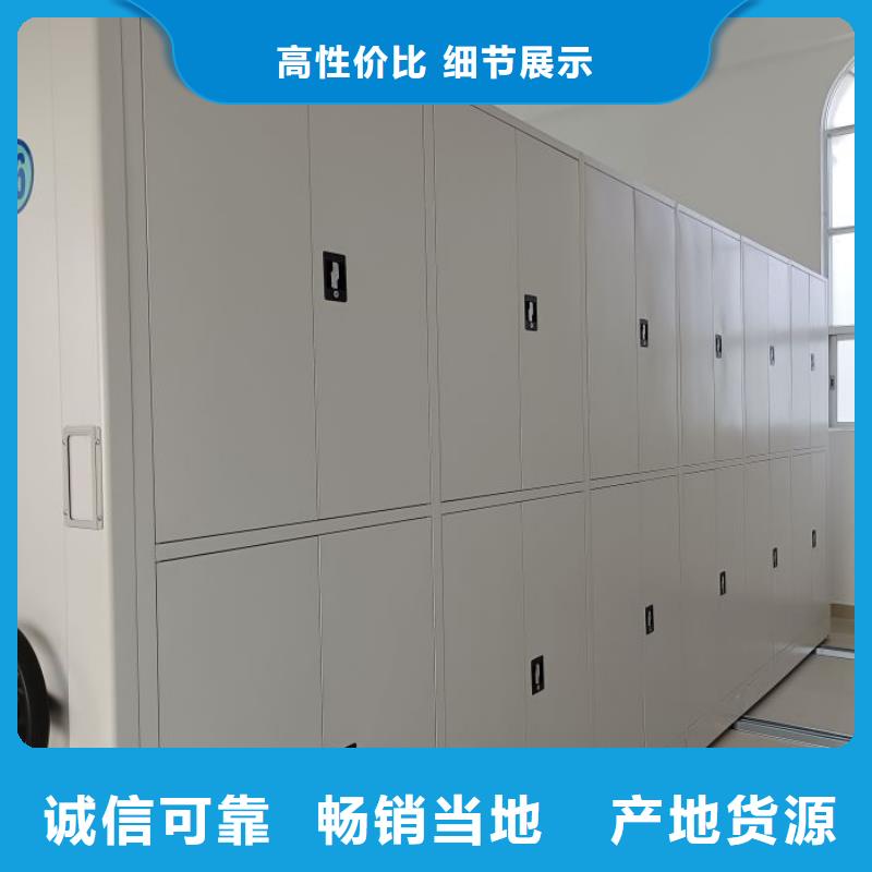 哪里好【凯美】不锈钢密集架