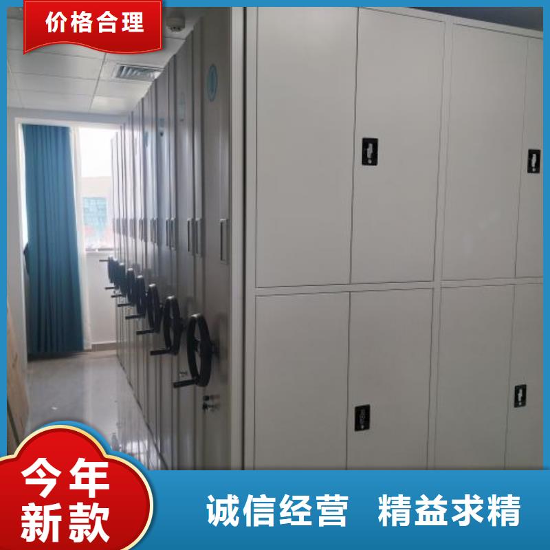 销售厂家【凯美】档案室五层档案架