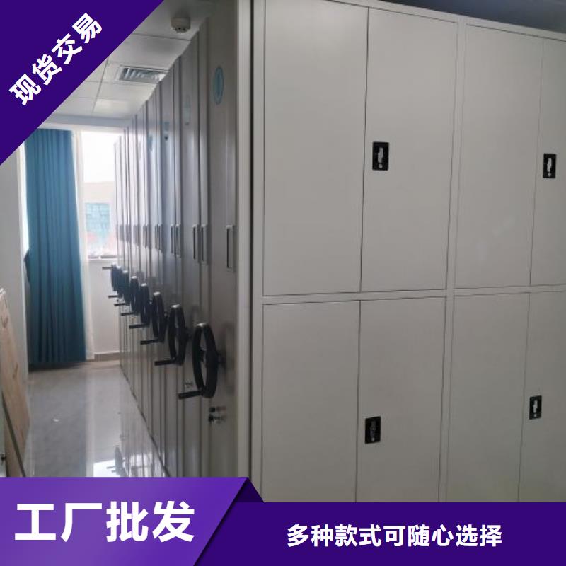 咨询电话多少【凯美】卷宗档案密集架