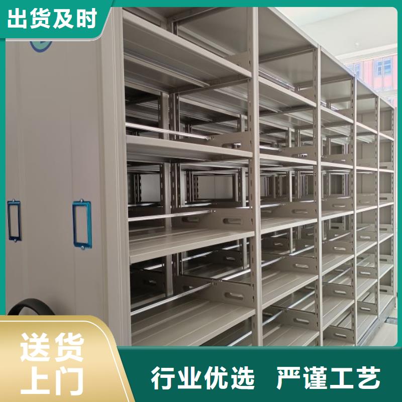 【手动密集柜手动密集架批发商】