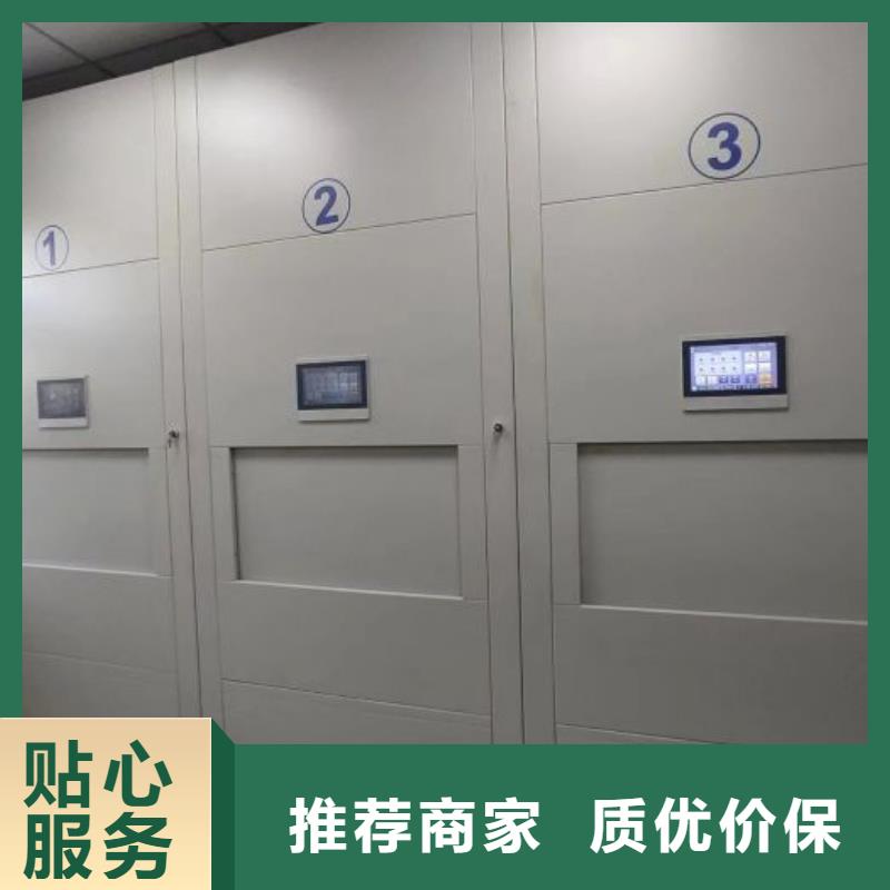 凯美手动密集柜手动密集柜,【智能密集柜】适用场景qy55.com