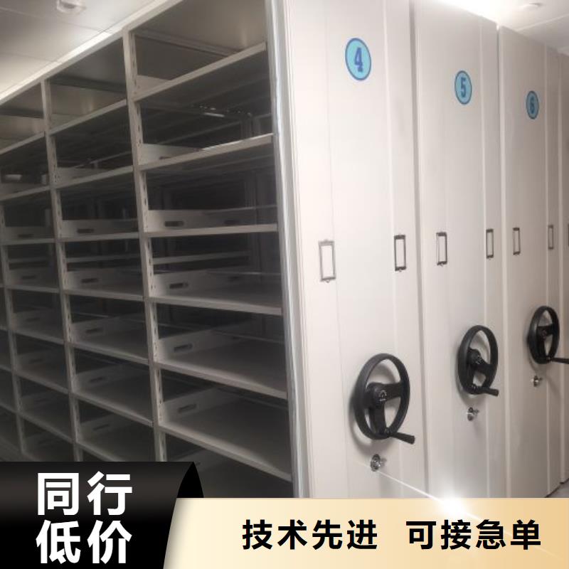凯美手动密集柜手动密集柜,【智能密集柜】适用场景qy55.com