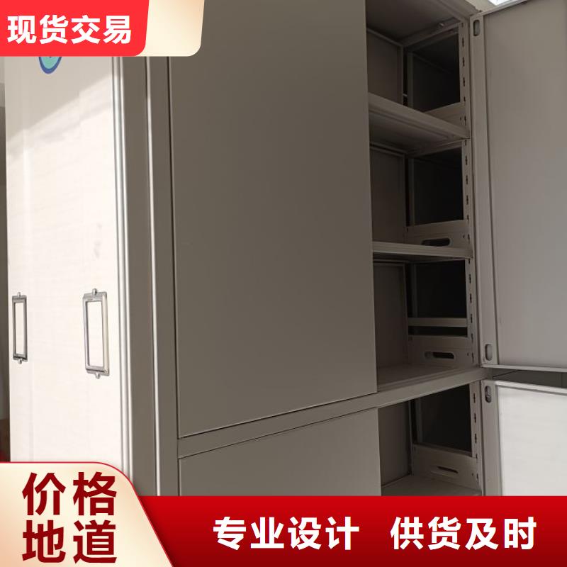 江阴|惠山|盐城|淮安|连云港|苏州|南通|常州【手动密集柜 手动密集架质量安心】-企业旺旺