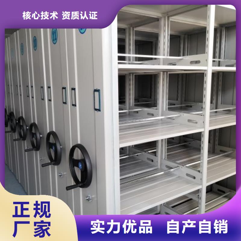 哪家好的【凯美】手摇式档案密集架