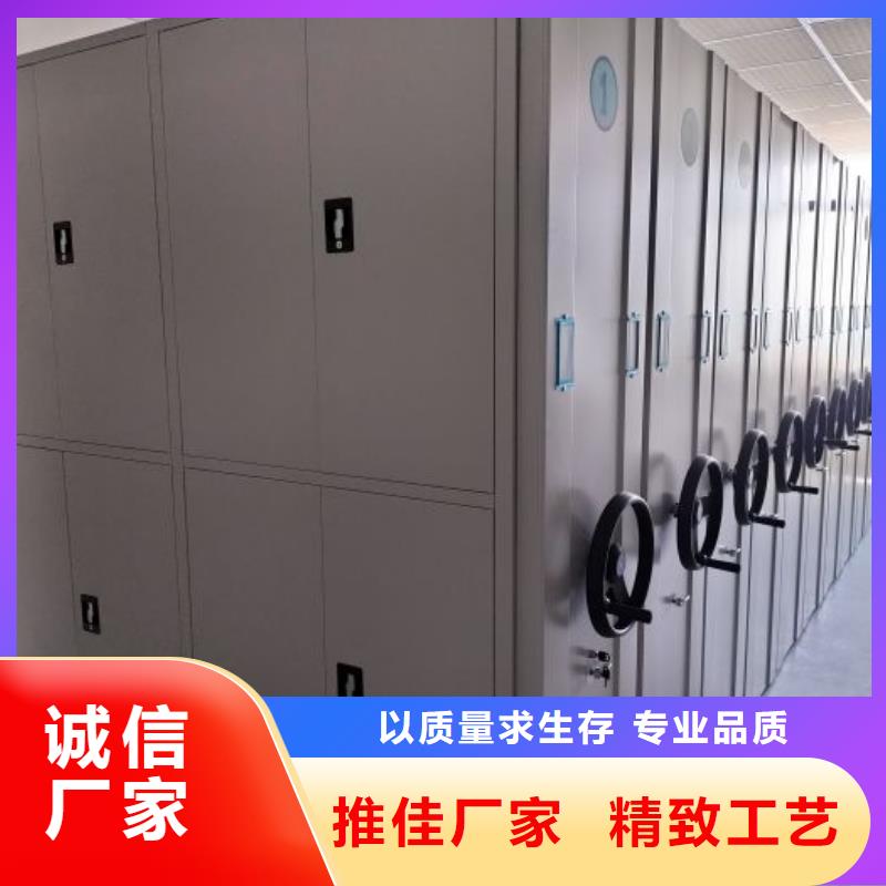 手动密集柜,【智能密集柜】适用场景