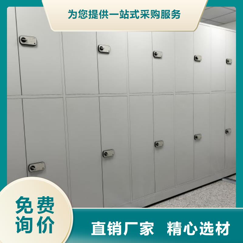 【手动密集柜】,金库门厂家精选|手动密集柜-移动手动智能密集柜档案柜凯美办公家具(巢湖市分公司)