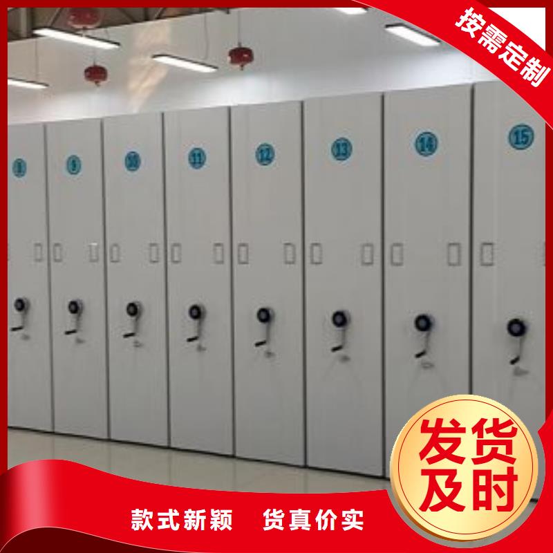 手动密集柜,【智能密集柜】适用场景