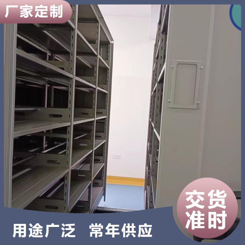 手动密集柜,【智能密集柜】适用场景当地品牌