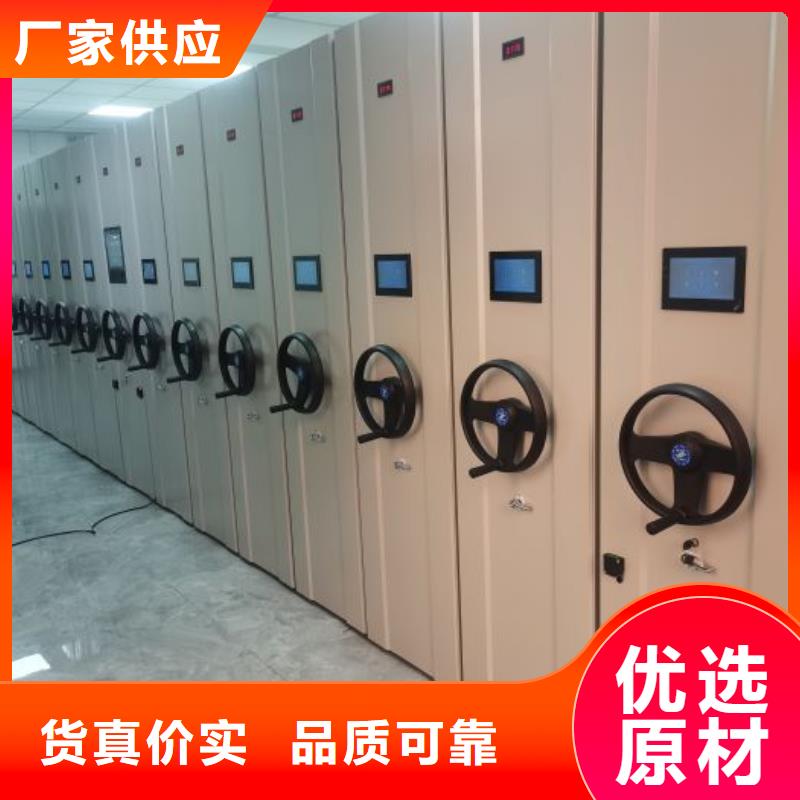 创造服务【凯美】铁质档案架