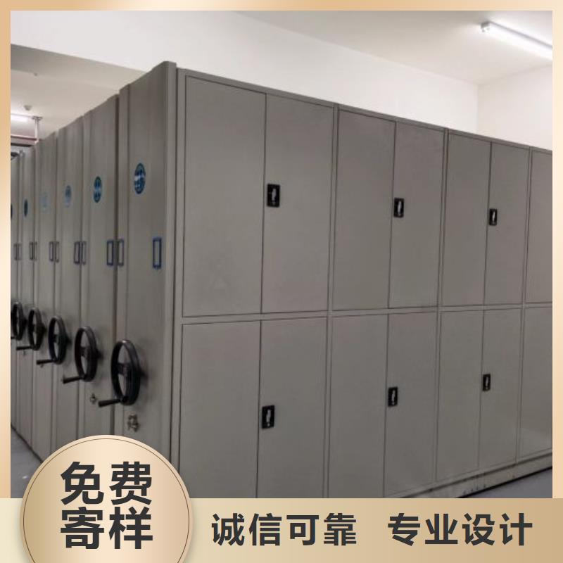 哪家好的【凯美】手摇式档案密集架